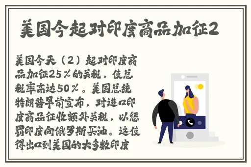 两个做酿酿酱酱**版